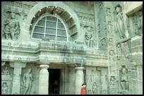 Anjanta Caves, Cave Entrance